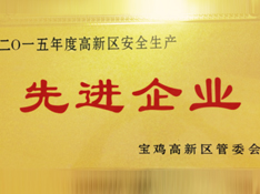 2015^(q)ȫa(chn)MI(y)