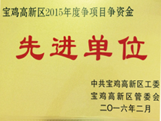 u^(q)2015ȠĿYMλ
