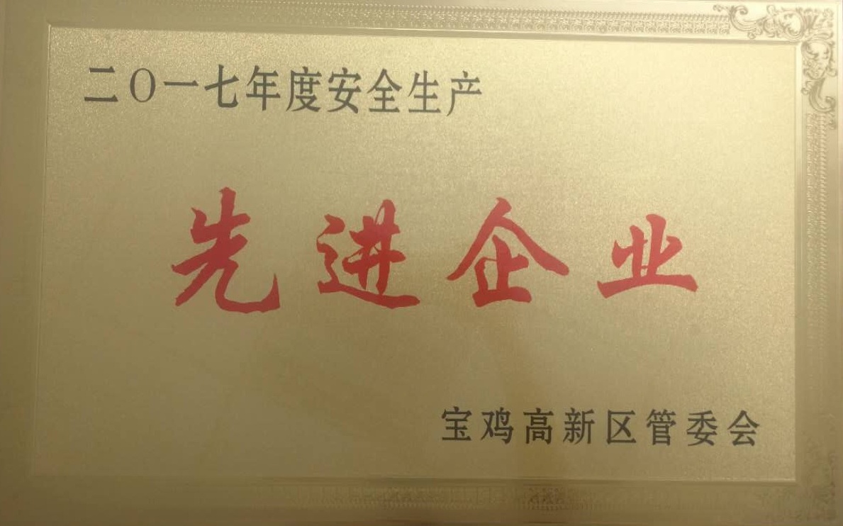 2017Ȱȫa(chn)MI(y)